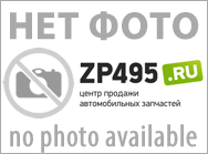 : A21R232803012 0050260 saratov.zp495.ru
