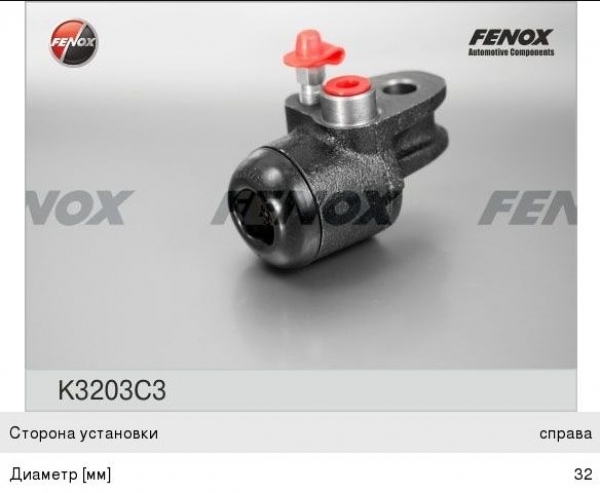 : K3203C3 0019054      FENOX saratov.zp495.ru