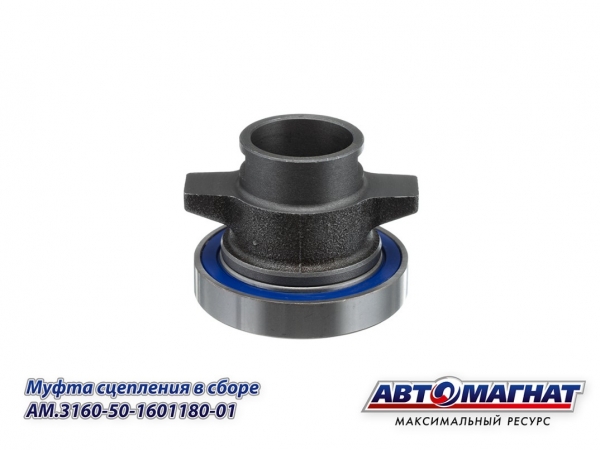 : 316050160118001 0036703   -3163, 315195   (. -409, 514 ., -421,   5- .)  