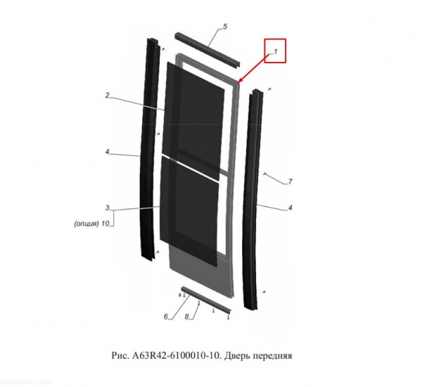 : A63R42610001010 0067404   NEXT Citiline A64R42       05.2021 (, ,,,,, , NEXT, NEXT) saratov.zp495.ru