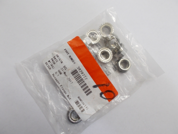 Артикул: 3929777 г0075685 Гайка шпильки крепления турбокомпрессора дв.Cummins ISF2.8 4IS М8Х1.25  C3929777 (ГАЗ, ГАЗЕЛЬ,ВОЛГА,СОБОЛЬ,ВАЛДАЙ,САЙБЕР,ГАЗЕЛЬ БИЗНЕС,ГАЗон NEXT,Газель NEXT)