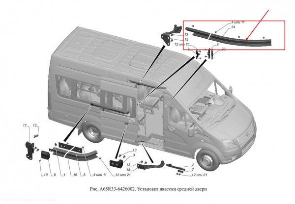 : A31R236426030 0085856  ()    Next   ( ) (, ,,,,, , NEXT, NEXT) saratov.zp495.ru