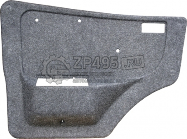 : A31R23630203910 0018032     NEXTA31R23  (, ) ( ) (, ,,,,, , NEXT, NEXT) saratov.zp495.ru